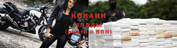 соль курить ск Аркадак