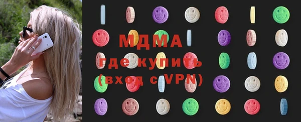 МДПВ Арсеньев