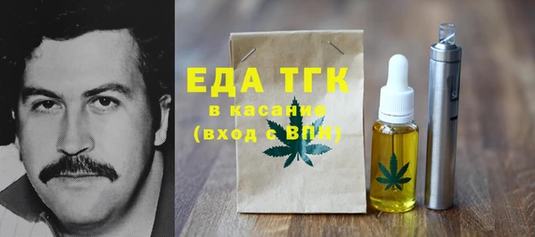 соль курить ск Аркадак
