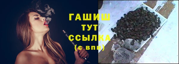 МДПВ Арсеньев