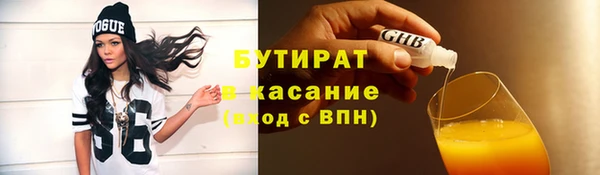МДПВ Арсеньев