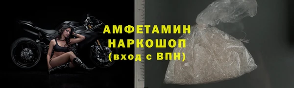 mix Армянск