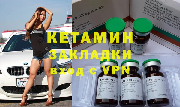 винт Алзамай