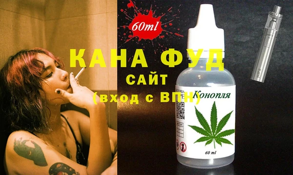 mix Армянск