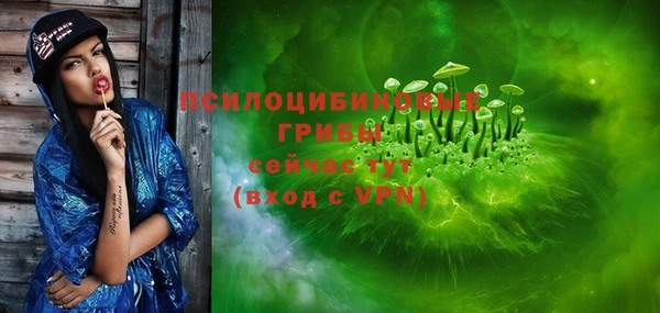 соль курить ск Аркадак
