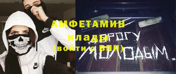МДПВ Арсеньев