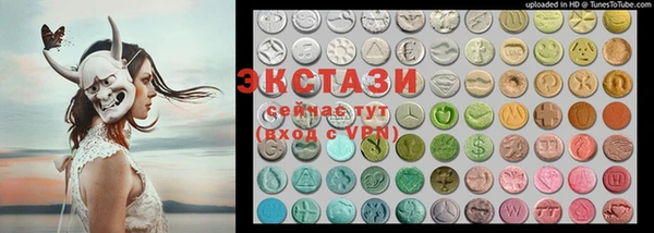 соль курить ск Аркадак