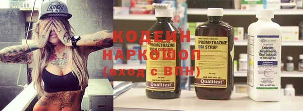 МДПВ Арсеньев