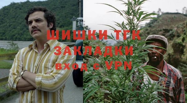 МДПВ Арсеньев