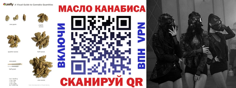 сайты даркнета телеграм  Волжский  ТГК Wax 