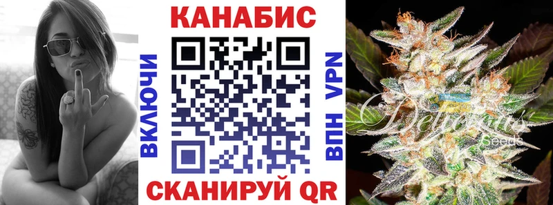 Марихуана ГИДРОПОН  Волжский 